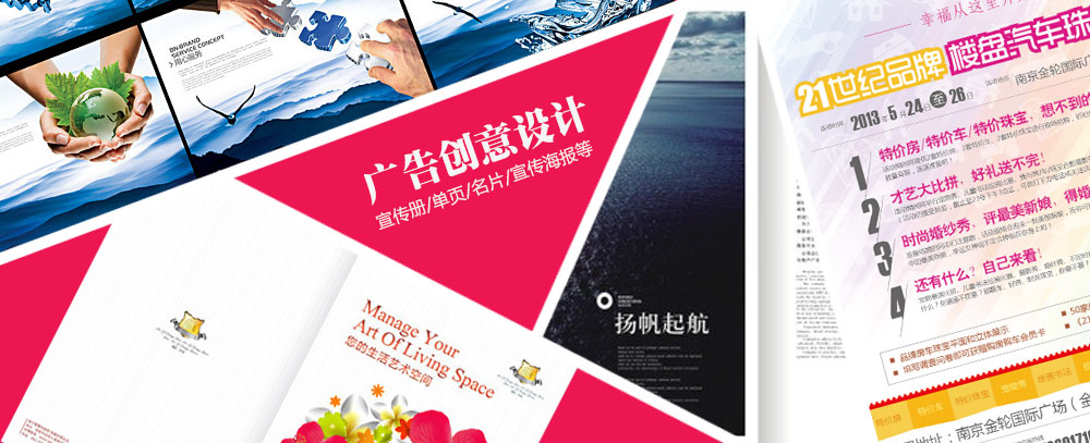 北京市华为手机官方维修点查询地址