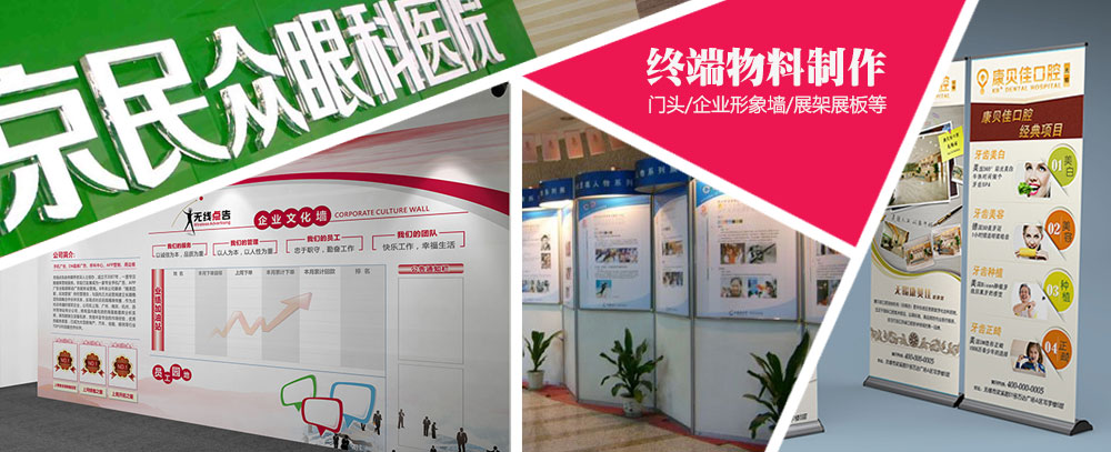 华为授权经销商怎么办理